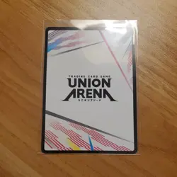 Union Arena Bandai Card Games Fest 25-26 Stamped Action Point Exclusive Promo - Image 2