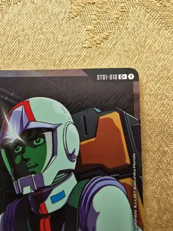 Gundam TCG Amuro Ray Art Foil Card ST01-010 C+ NM/Mint Never Played - Image 2