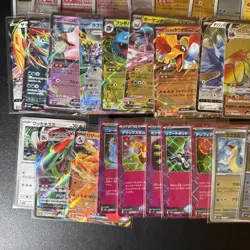 Japanese Pokemon 66 Card Lot NO BULK - MasterBall/PokeBall/Double Rares/Holo - Image 3