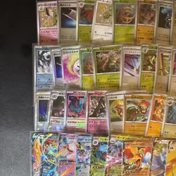 Japanese Pokemon 66 Card Lot NO BULK - MasterBall/PokeBall/Double Rares/Holo - Image 4