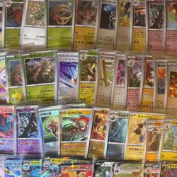 Japanese Pokemon 66 Card Lot NO BULK - MasterBall/PokeBall/Double Rares/Holo - Image 5