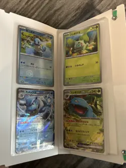 (6) Card Lot Japanese Pokemon 151 Mini Binder Card File Promo Charizard EX - I - Image 4