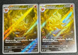 Pokemon Card Japanese Ninetales 110/108 - Ruler of the Black Flame Holo Lot 2 JJ - Image 1