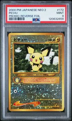 PSA 9 - Pichu - #172 - Neo File 2 - Japanese - Pokemon Card - Image 1