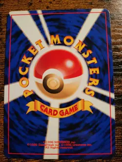 Pokemon Original Japanese Base Set Energy 6 Card Set Old Back 1996 - Image 3