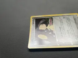 Mawile 17/108 Stamped Reverse Holo EX Power Keepers Pokemon Card 2007 - LP - Image 5