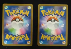 Pokemon TCG Card sv2d Raichu 074/071 AR Full Art Illustration Rare Lot 2 #2 JJ - Image 2