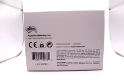 MTG Secret Lair Ornithological Studies NEW FACTORY SEALED - Image 2