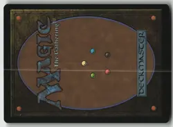 Swans of Bryn Argoll R The List Reprints 199/249 LP - Image 2