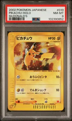 2002 POKEMON JAPANESE MCDONALD'S #010 PIKACHU-HOLO PSA 8 - Image 1