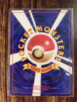 Pokemon Trainer Page: Blaine and Charizard No. 006 Challenge from the Darkness - Image 4