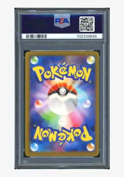 Pokemon PSA 9 AUTO 7 Lightning Energy Holo Sunohara 2023 #LIG CLL Japanese - Image 2