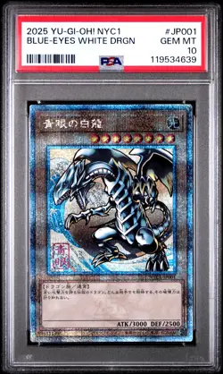 2025 YU-GI-OH! JAPANESE NYC1 #JP001 BLUE-EYES WHITE DRAGON PSA 10 - Image 1