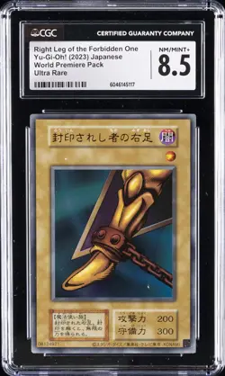 2023 YU-GI-OH! RIGHT LEG OF THE FORBIDDEN ONE CGC 8.5 - Image 1