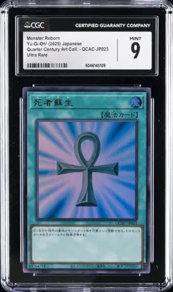 2025 YU-GI-OH QUARTER CENTURY ART COLLECTION ULTRA RARE JPN MONSTER REBORN CGC 9 - Image 1