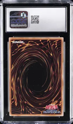 2025 YU-GI-OH QUARTER CENTURY ART COLLECTION ULTRA RARE JPN MONSTER REBORN CGC 9 - Image 2