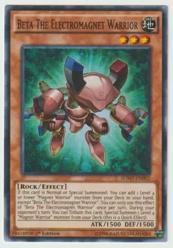 Yu-Gi-Oh Beta The Electromagnet Warrior SDMY-EN002 1st Edition Super Rare NM - Image 1