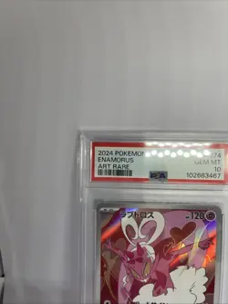 Pokemon card PSA 10 Enamorus 074 SV5A Crimson Haze Japanese 2024 Art Rare - Image 4