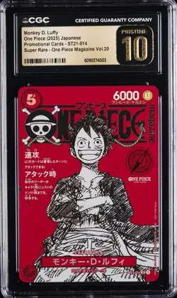 2025 ONE PIECE JAPANESE PROMO CARDS #ST21-014 MONKEY D. LUFFY CGC 10 PRISTINE - Image 1