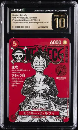 2025 ONE PIECE PROMO CARDS #ST21-014 MONKEY D. LUFFY CGC 10 PRISTINE - Image 1
