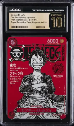 2025 ONE PIECE JAPANESE PROMO CARDS #ST21-014 MONKEY D. LUFFY CGC 10 PRISTINE - Image 1
