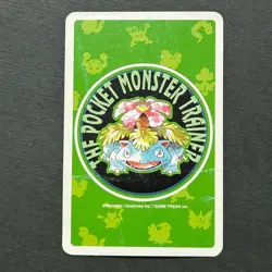 S2832 Slowpoke 7 of Hearts Green Venusaur Back Playing Poker Card Pokemon O25 - Image 2
