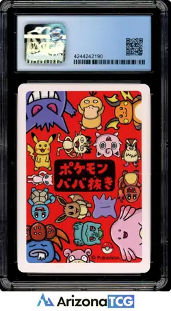 Pokemon 2019 Pidgey Old Maid Pokemon Playing Cards Japanese CGC 9.5 - Image 2