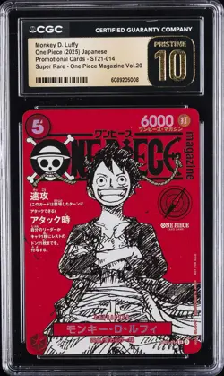 2025 ONE PIECE - PROMO CARDS #ST21-014 MONKEY D. LUFFY CGC 10 PRISTINE - Image 1