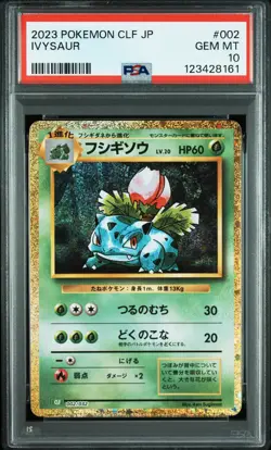2023 POKEMON JAPANESE CLF-TRADING CARD GAME #002 IVYSAUR PSA 10 - Image 1
