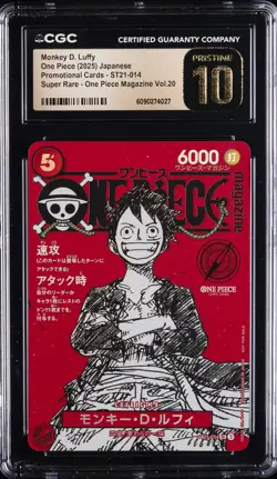 2025 ONE PIECE PROMO CARDS #ST21-014 MONKEY D. LUFFY CGC 10 PRISTINE - Image 1