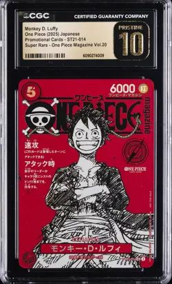 2025 ONE PIECE - PROMO CARDS #ST21-014 MONKEY D. LUFFY CGC 10 PRISTINE - Image 1