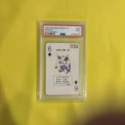 1996 POKEMON GREEN VERSION PLAYING CARDS 6 OF SPADES #094 GENGAR PSA 9 - Image 1