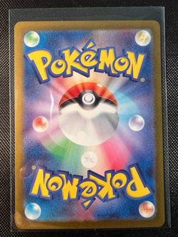 Wigglytuff ex RR 040/165 SV2a Pokemon Card 151 Pokemon Card Japanese NM - Image 2