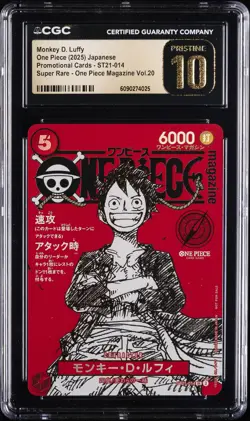 2025 ONE PIECE JAPANESE PROMO CARDS #ST21-014 MONKEY D. LUFFY CGC 10 PRISTINE - Image 1