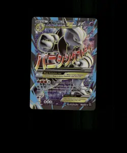 SPARKLING HOLO MEWTWO Card MEWTWO Pokemon Card READ DESCRIPTION BELOW p2 - Image 1