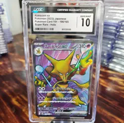 2023 ALAKAZAM EX 190/165 Pokemon Card 151 Holo POKEMON Japanese CGC 10 GEM MINT - Image 1