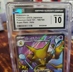 2023 ALAKAZAM EX 190/165 Pokemon Card 151 Holo POKEMON Japanese CGC 10 GEM MINT - Image 2