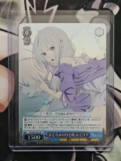 Weiss Schwarz 5 Card Lot Japanese 4 SRs And 1 WIR - Image 2
