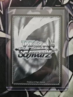 Weiss Schwarz 5 Card Lot Japanese 4 SRs And 1 WIR - Image 5