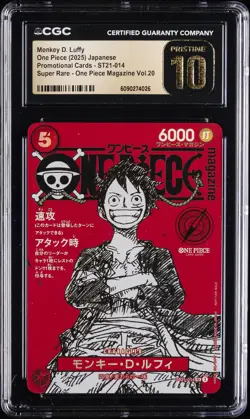 2025 ONE PIECE JAPANESE PROMO CARDS #ST21-014 MONKEY D. LUFFY CGC 10 PRISTINE - Image 1