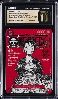 2025 ONE PIECE JAPANESE PROMO CARDS #ST21-014 MONKEY D. LUFFY CGC 10 PRISTINE - Image 1