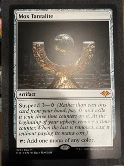 Magic the Gathering Oversized Mox Tantalite 36" x 26" Modern Horizons - Image 1