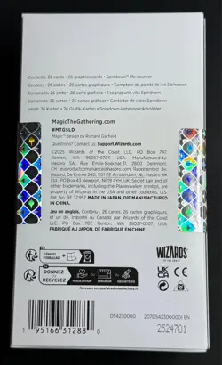 MTG Secret Lair An Encyclopedia Of Magic the Gathering IN HAND HALO FOIL SEALED - Image 2