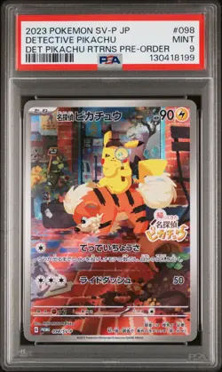 2023 POKEMON JPN DETECTIVE PIKACHU RETURNS PROMO #098 DETECTIVE PIKACHU PSA 9 - Image 1