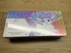 Pokemon Prismatic Evolutions Super Premium Collection Box SPC Factory Sealed New - Image 1