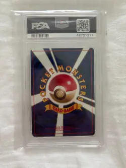 Pokemon Misty's Golduck Gym Japanese Holo Rare #055 PSA 10 Gem Mint - Image 2