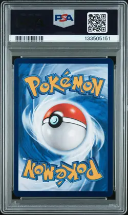 2025 POKEMON SIMPLIFIED CHINESE 151 C-COLL 151 ART RARE #172 PIKACHU PSA 10 - Image 2