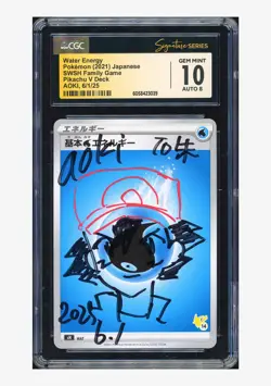 Pokemon CGC 10 GEM MINT AUTO 8 Water Energy Aoki 2021 #WAT SH Japanese - Image 1