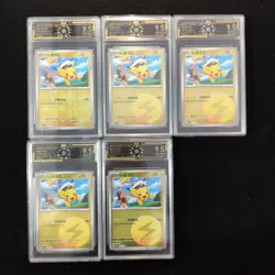 Pokemon TCG Chinese Captain Pikachu Holo 07 01/09 Gem Horizon OCD 9.5 Lot 5 M63 - Image 1