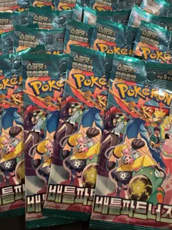 Lot of 44 New Korean Pokemon TCG Battle Partners Booster Packs 🍀 Factory Fresh - Image 2